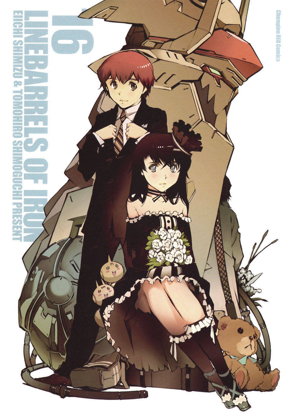 Kurogane no Linebarrel Chapter 65 page 5 - Chapter 65: Contact from Him