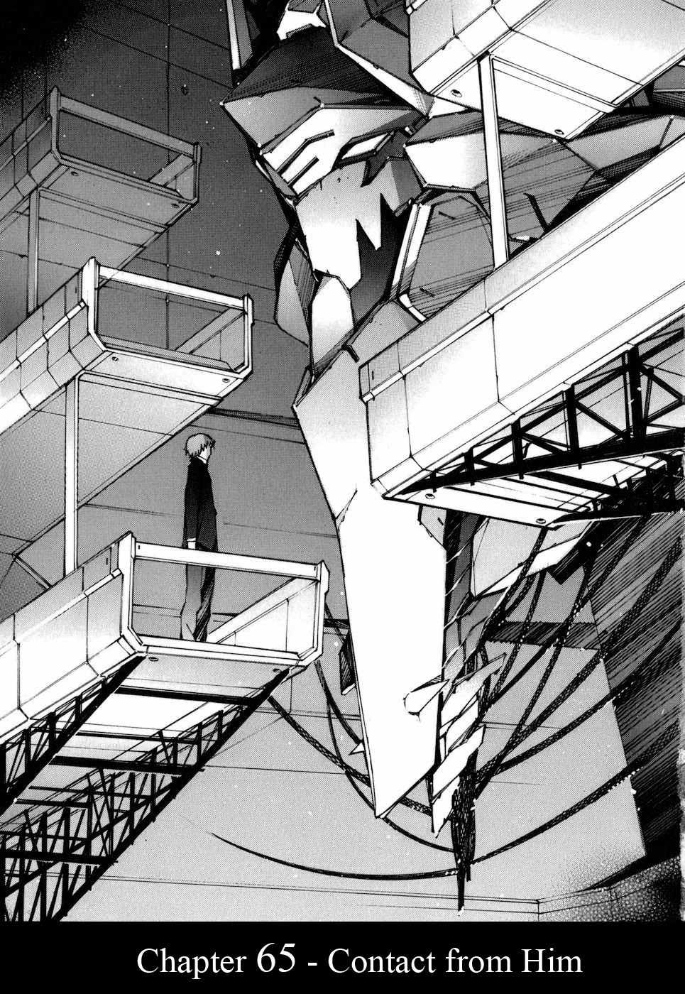 Kurogane no Linebarrel Chapter 65 page 7 - Chapter 65: Contact from Him