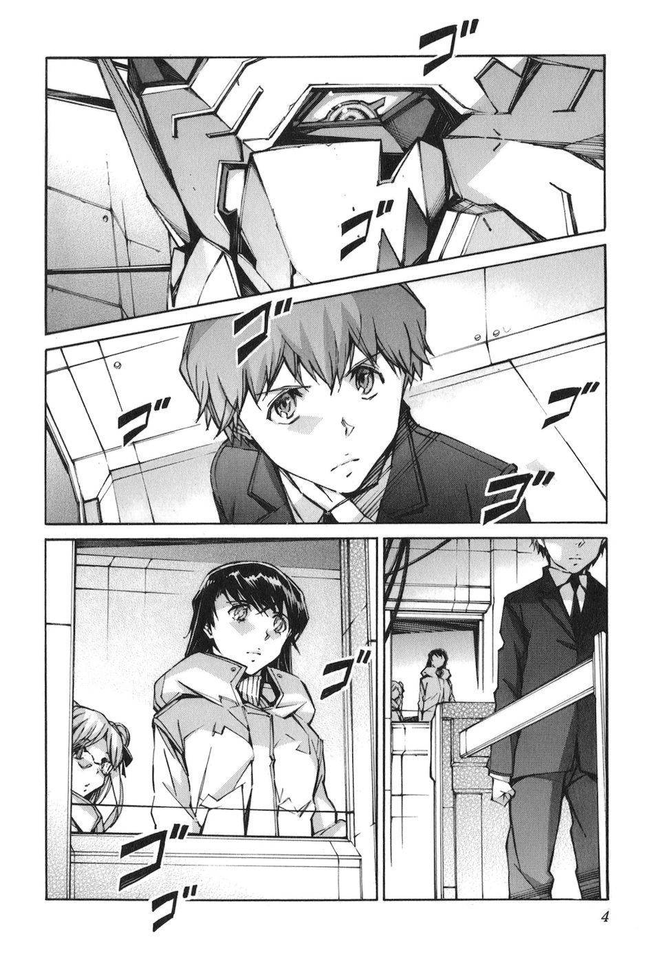 Kurogane no Linebarrel Chapter 65 page 8 - Chapter 65: Contact from Him