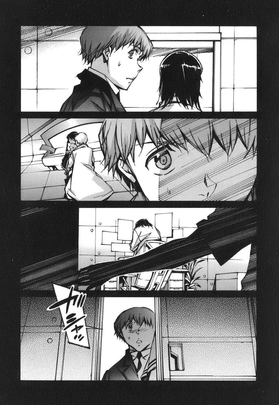 Kurogane no Linebarrel Chapter 66 page 25 - Chapter 66: The Man Who Destroyed the World