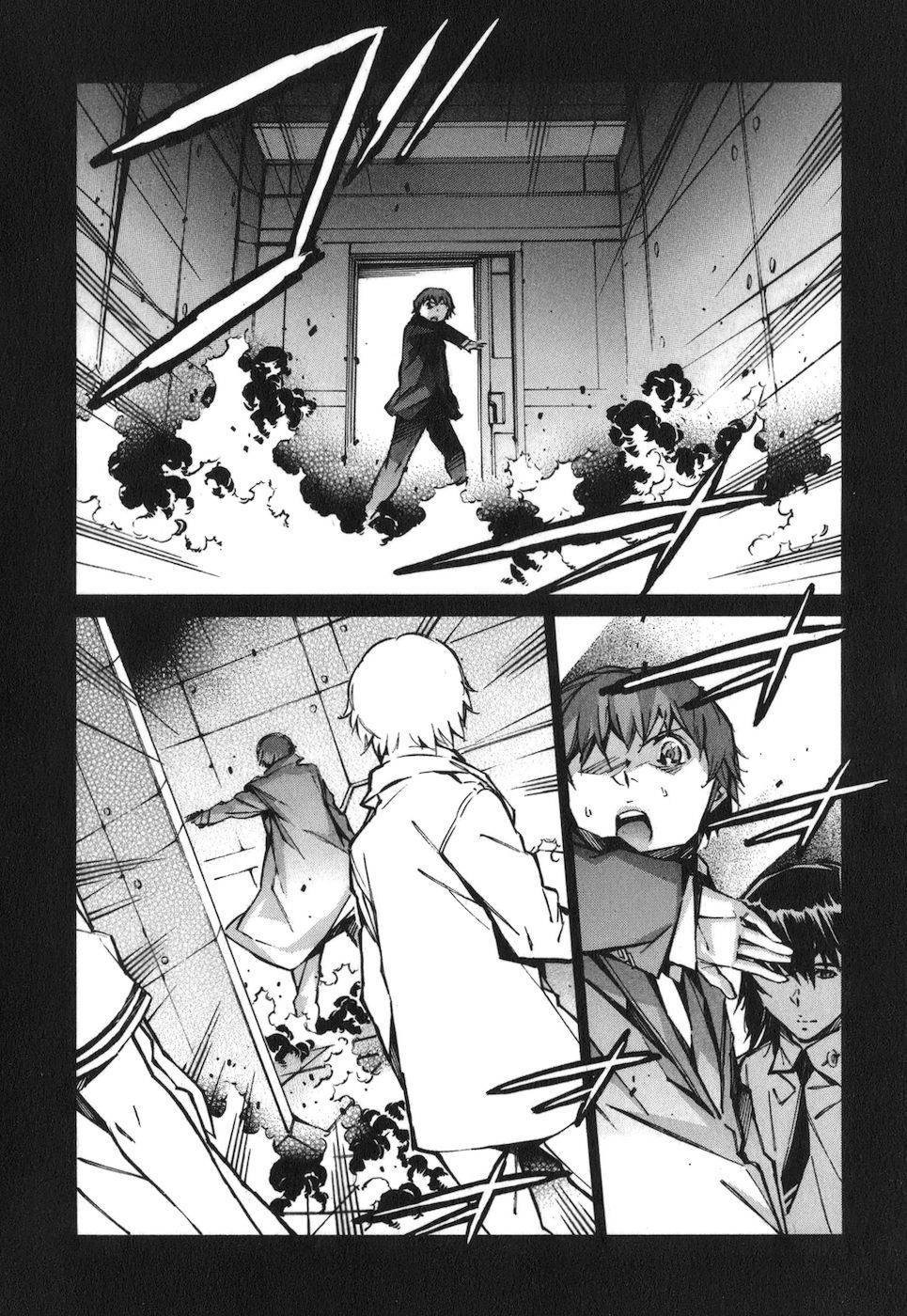Kurogane no Linebarrel Chapter 66 page 26 - Chapter 66: The Man Who Destroyed the World