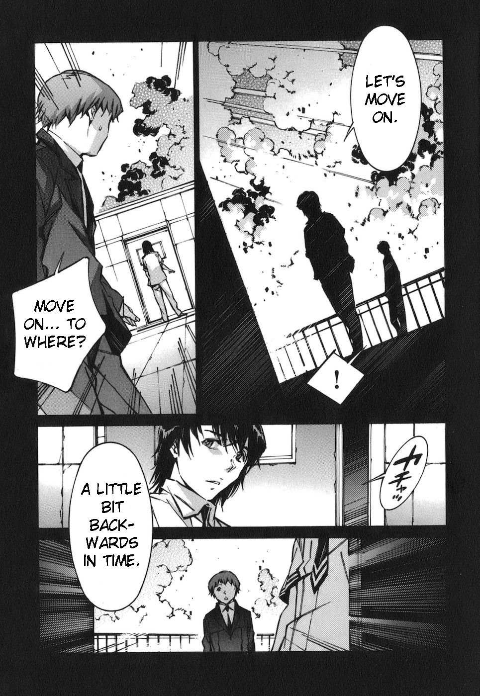 Kurogane no Linebarrel Chapter 66 page 3 - Chapter 66: The Man Who Destroyed the World