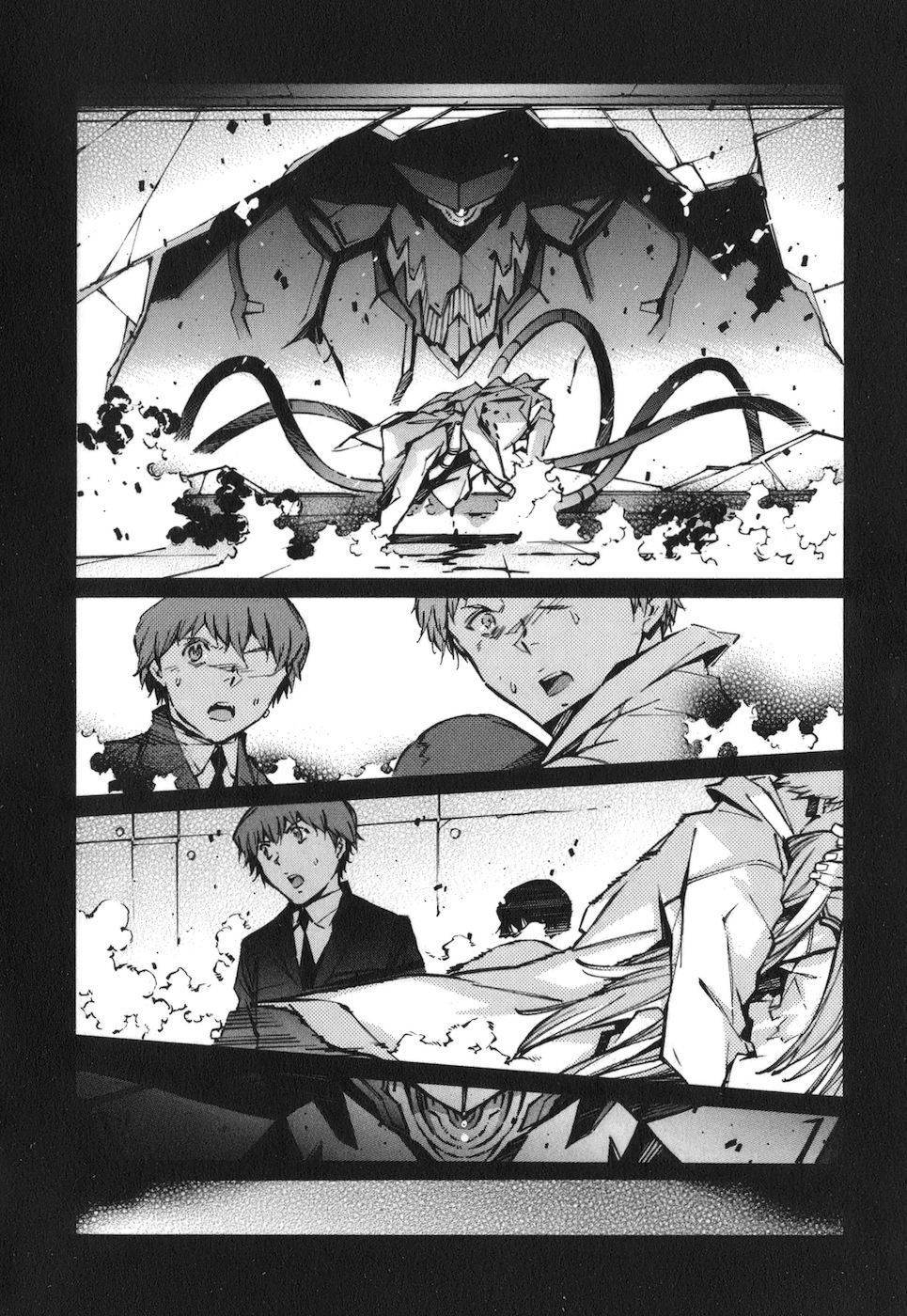 Kurogane no Linebarrel Chapter 66 page 37 - Chapter 66: The Man Who Destroyed the World