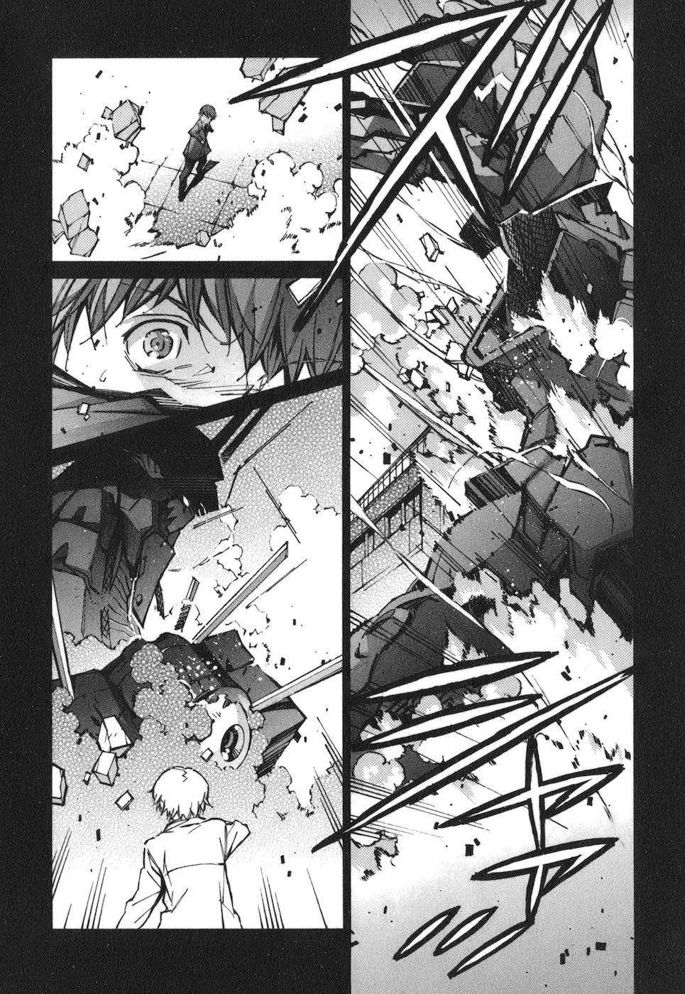 Kurogane no Linebarrel Chapter 67 page 10 - Chapter 67: Hybrid Human Ideology
