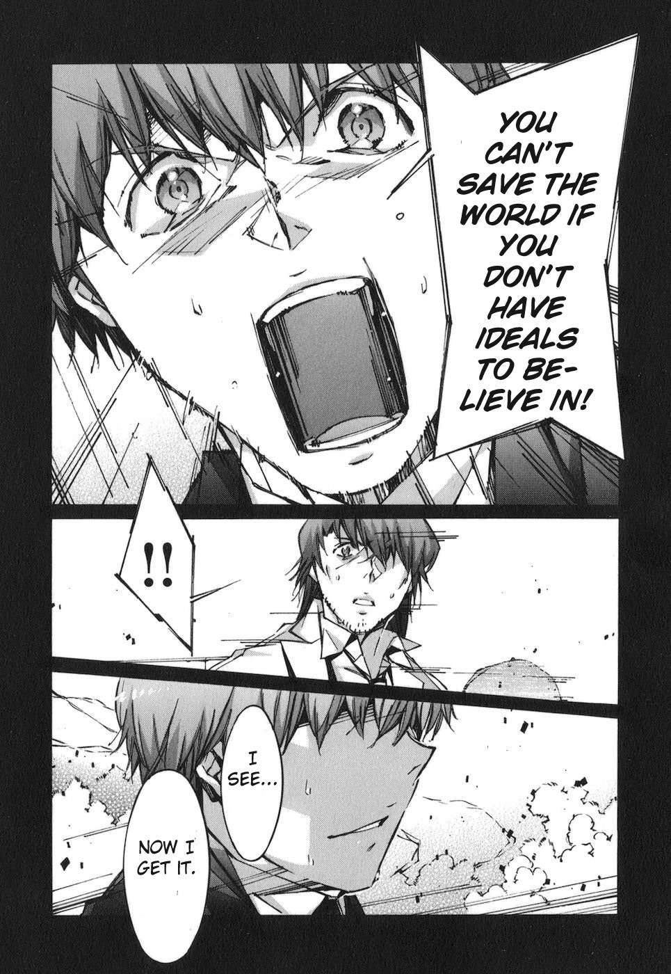 Kurogane no Linebarrel Chapter 67 page 20 - Chapter 67: Hybrid Human Ideology