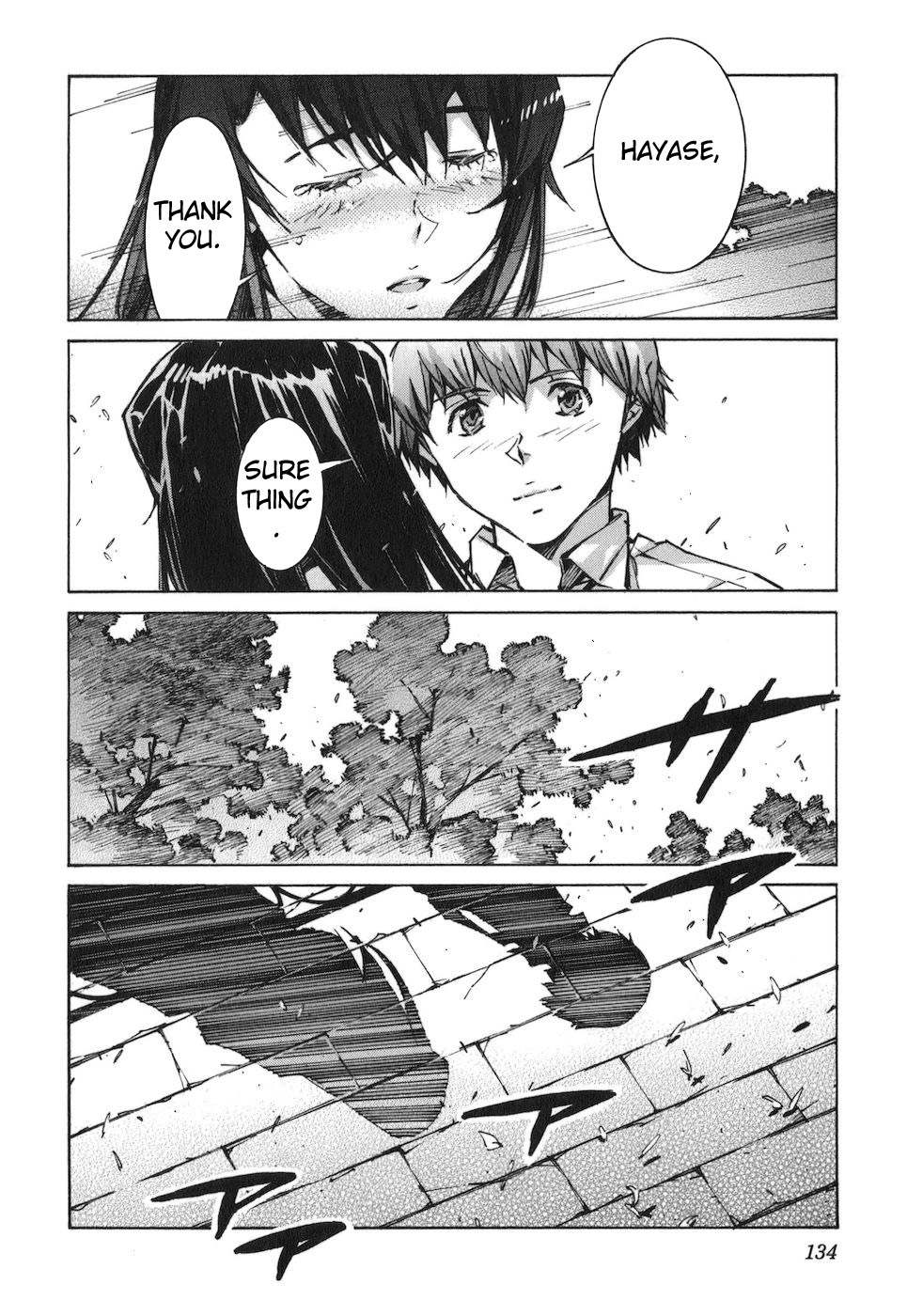 Kurogane no Linebarrel Chapter 68 page 16 - Chapter 68: Thoughts Dancing in Spring