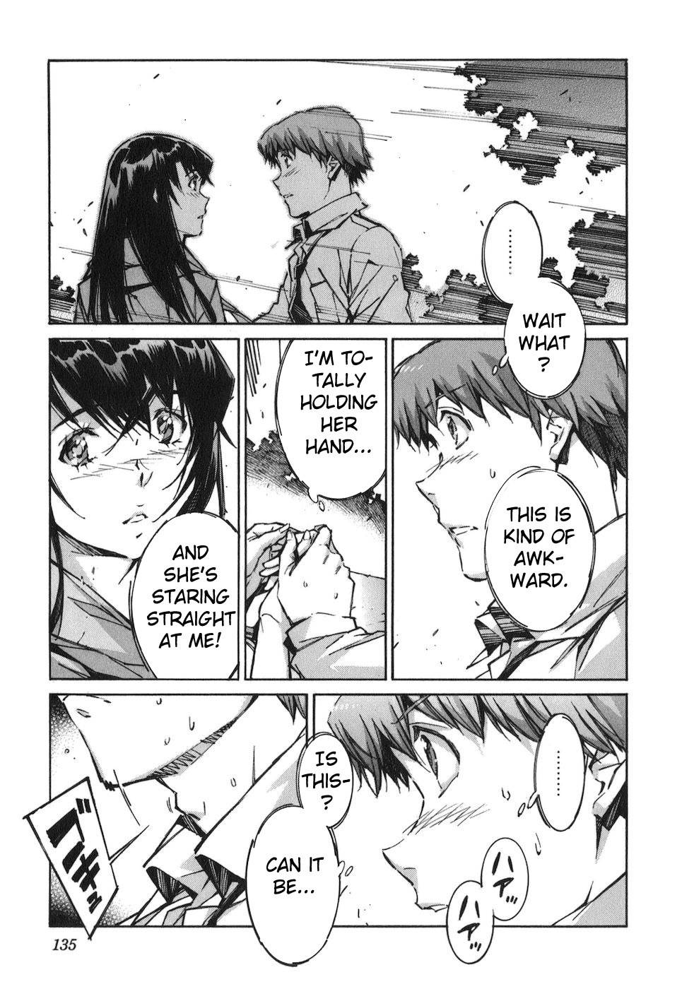 Kurogane no Linebarrel Chapter 68 page 17 - Chapter 68: Thoughts Dancing in Spring