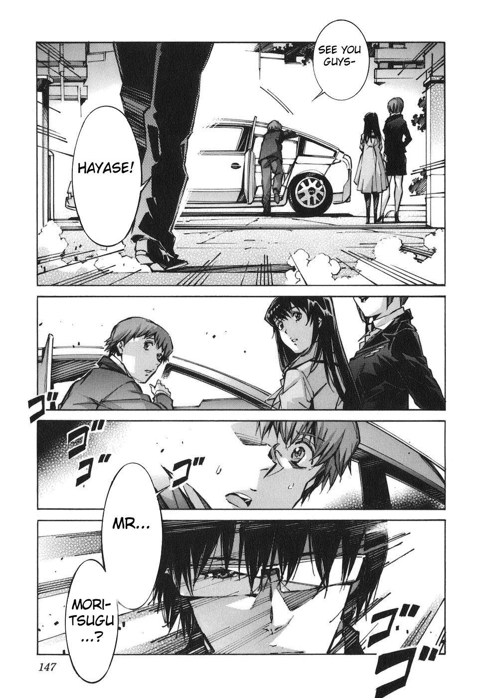 Kurogane no Linebarrel Chapter 68 page 29 - Chapter 68: Thoughts Dancing in Spring