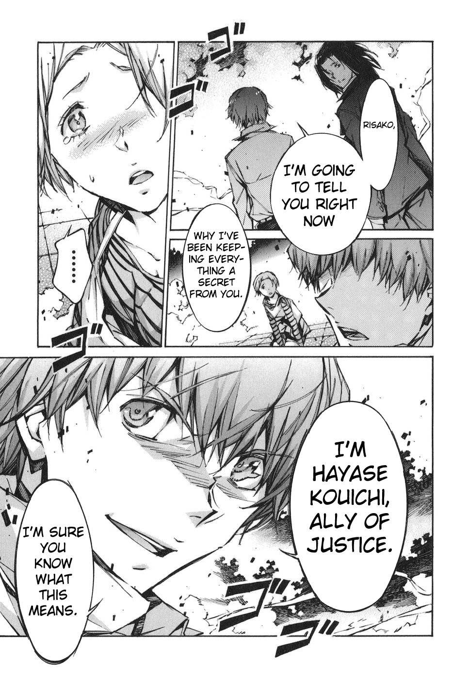 Kurogane no Linebarrel Chapter 69 page 24 - Chapter 69: A New Way Back