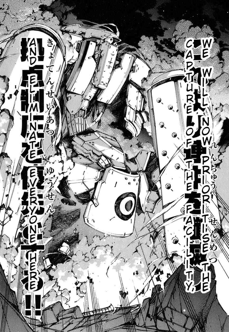 Kurogane no Linebarrel Chapter 69 page 34 - Chapter 69: A New Way Back
