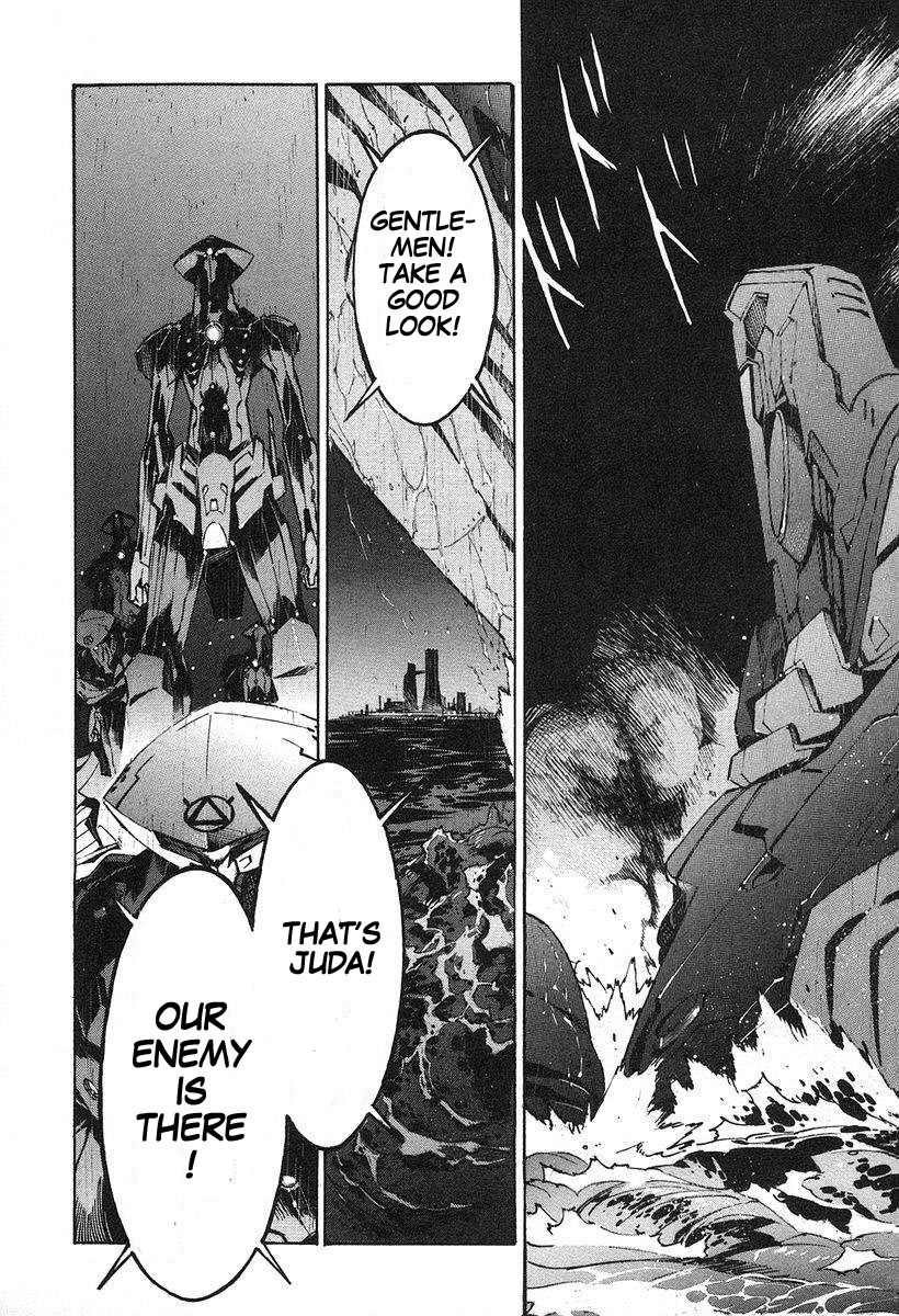 Kurogane no Linebarrel Chapter 7 page 19 - Chapter 7: After the Devil's Wail
