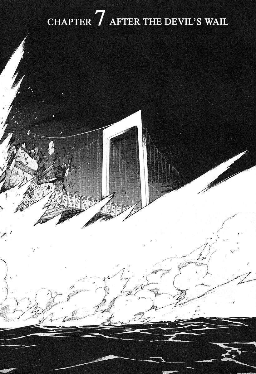 Kurogane no Linebarrel Chapter 7 page 2 - Chapter 7: After the Devil's Wail