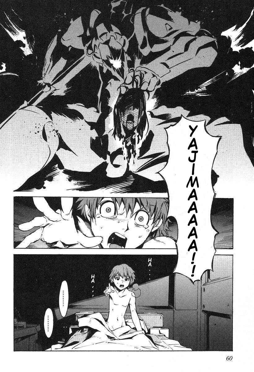 Kurogane no Linebarrel Chapter 7 page 22 - Chapter 7: After the Devil's Wail