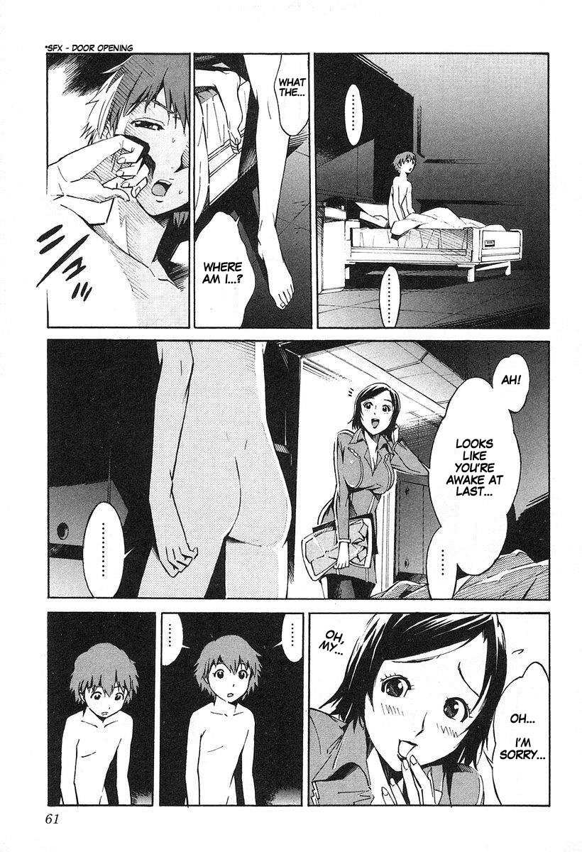 Kurogane no Linebarrel Chapter 7 page 23 - Chapter 7: After the Devil's Wail