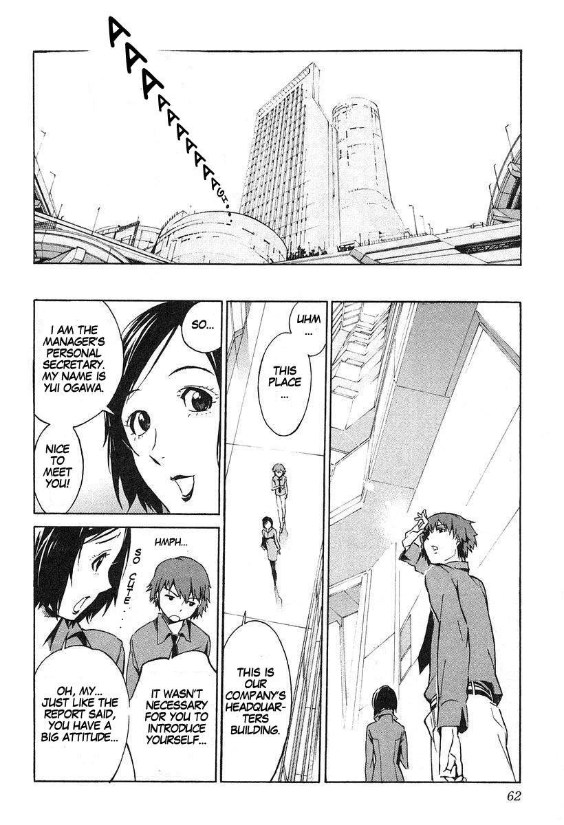 Kurogane no Linebarrel Chapter 7 page 24 - Chapter 7: After the Devil's Wail