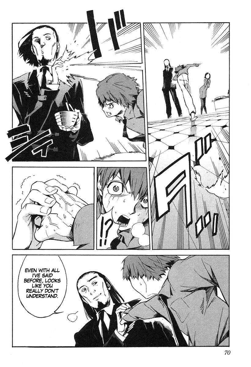 Kurogane no Linebarrel Chapter 7 page 32 - Chapter 7: After the Devil's Wail