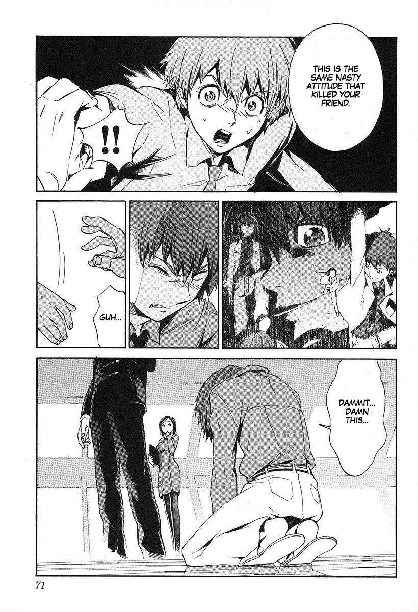 Kurogane no Linebarrel Chapter 7 page 33 - Chapter 7: After the Devil's Wail