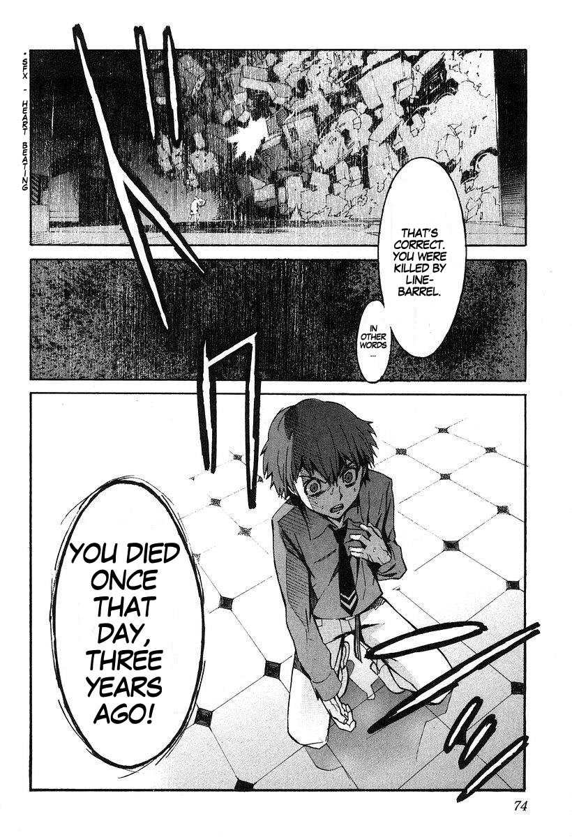 Kurogane no Linebarrel Chapter 7 page 36 - Chapter 7: After the Devil's Wail