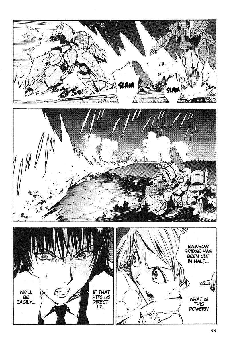 Kurogane no Linebarrel Chapter 7 page 6 - Chapter 7: After the Devil's Wail