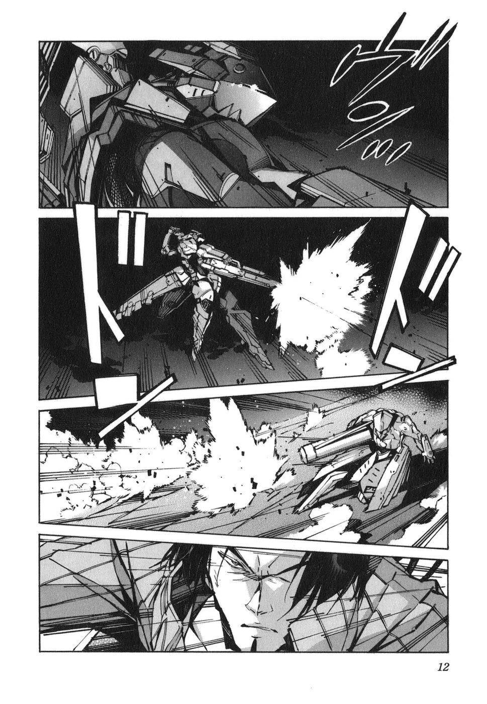 Kurogane no Linebarrel Chapter 70 page 15 - Chapter 70: Singularity