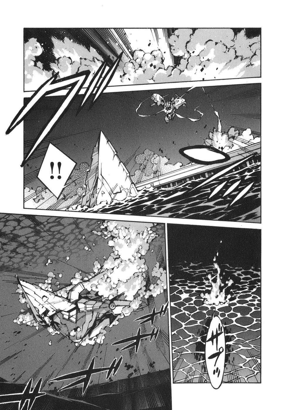 Kurogane no Linebarrel Chapter 70 page 26 - Chapter 70: Singularity