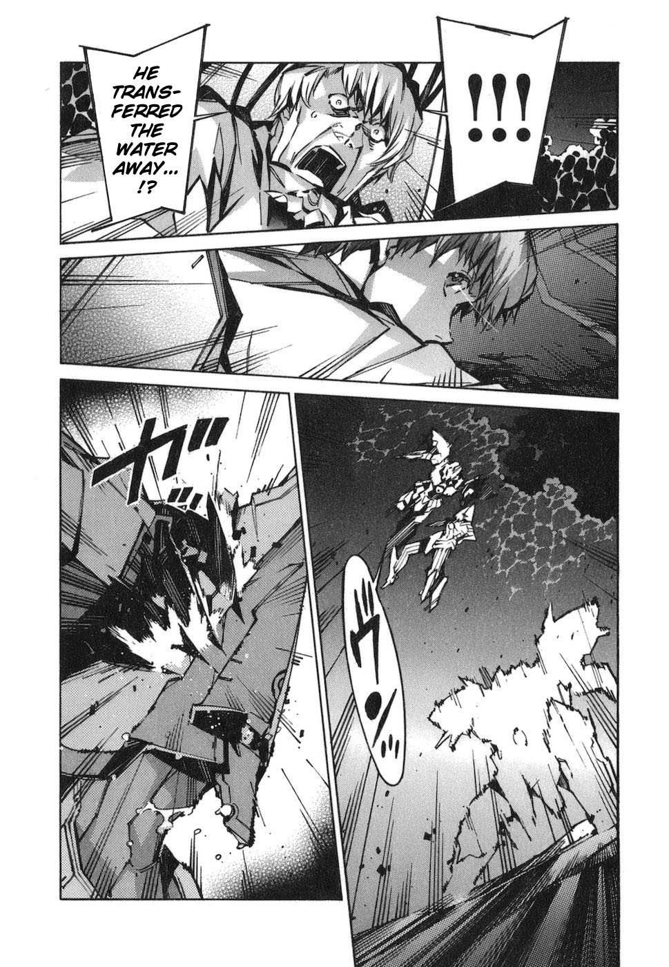 Kurogane no Linebarrel Chapter 70 page 30 - Chapter 70: Singularity