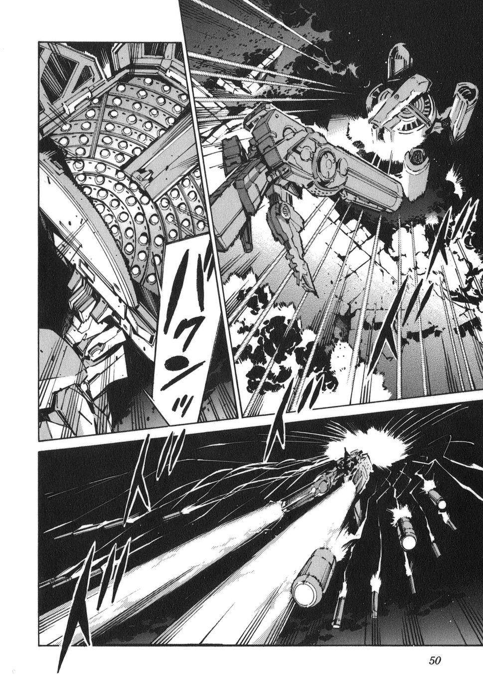Kurogane no Linebarrel Chapter 71 page 12 - Chapter 71: Laughing Full Moon
