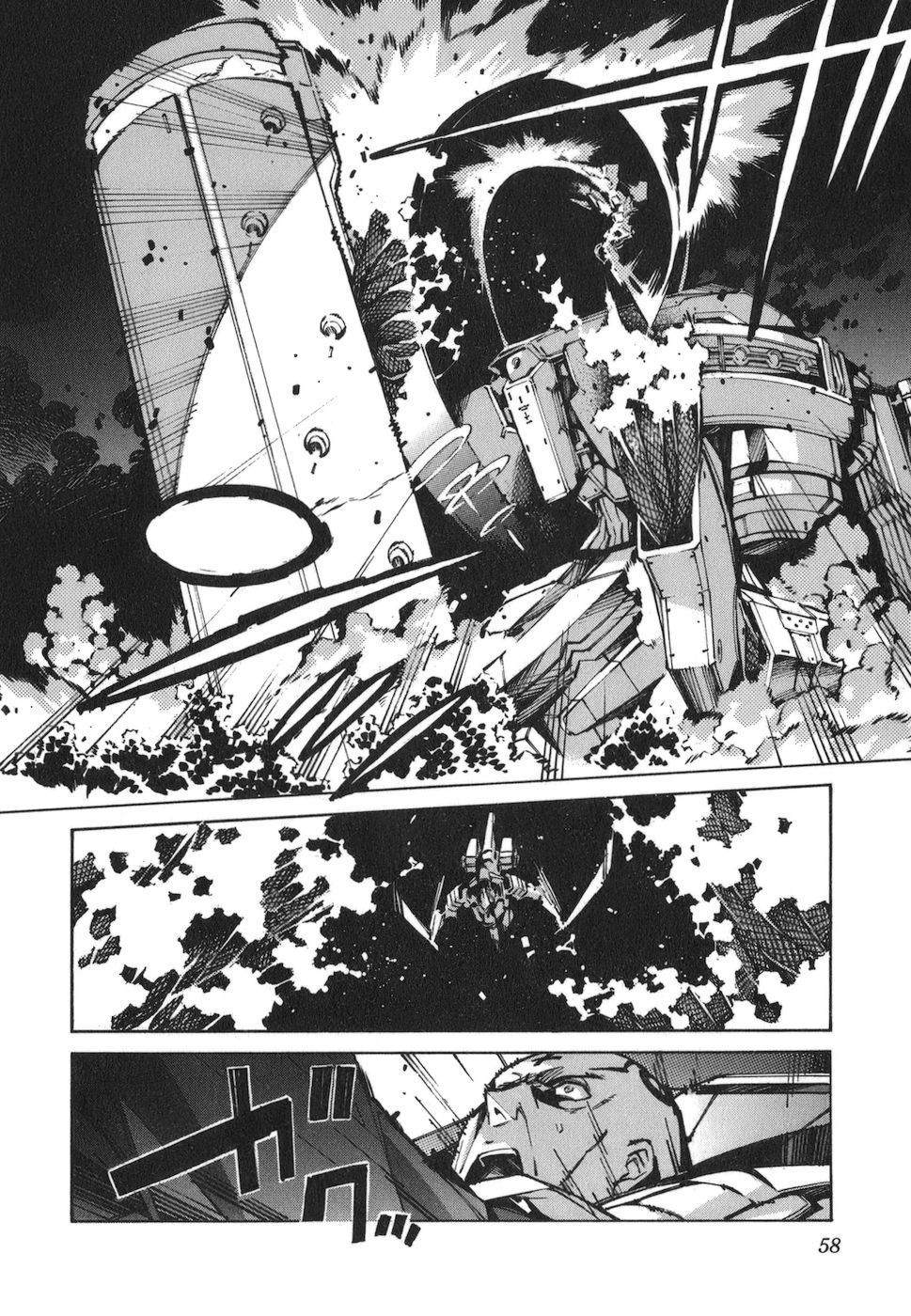Kurogane no Linebarrel Chapter 71 page 20 - Chapter 71: Laughing Full Moon