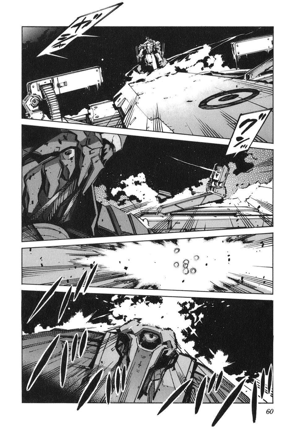 Kurogane no Linebarrel Chapter 71 page 22 - Chapter 71: Laughing Full Moon