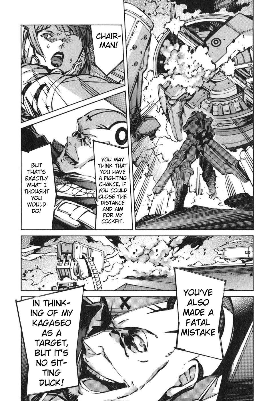 Kurogane no Linebarrel Chapter 71 page 23 - Chapter 71: Laughing Full Moon