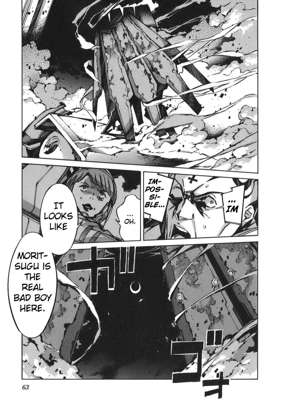 Kurogane no Linebarrel Chapter 71 page 25 - Chapter 71: Laughing Full Moon