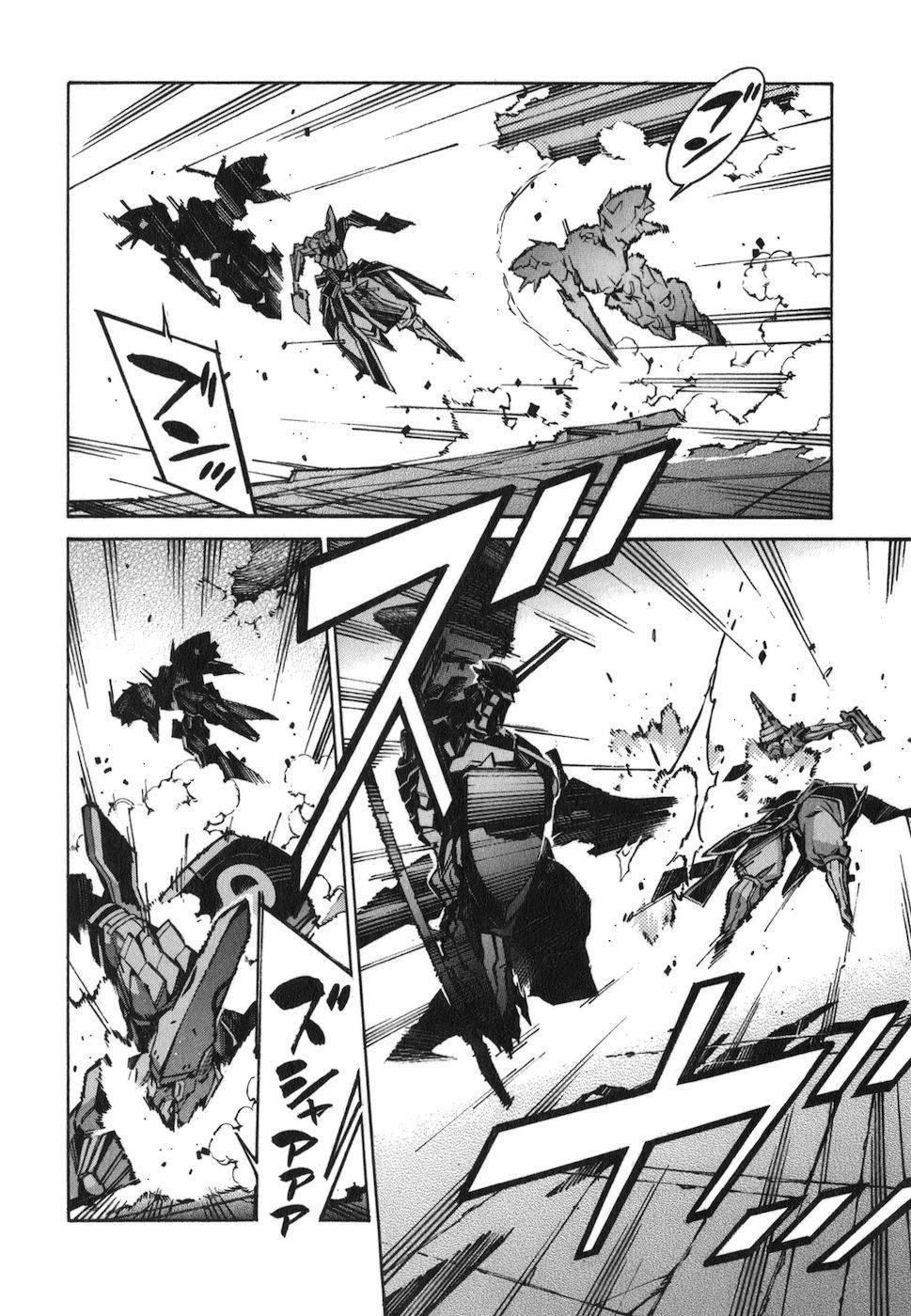 Kurogane no Linebarrel Chapter 72 page 10 - Chapter 72: Roar