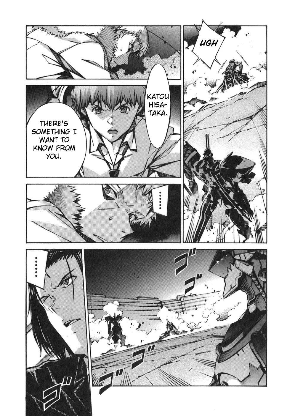 Kurogane no Linebarrel Chapter 72 page 11 - Chapter 72: Roar