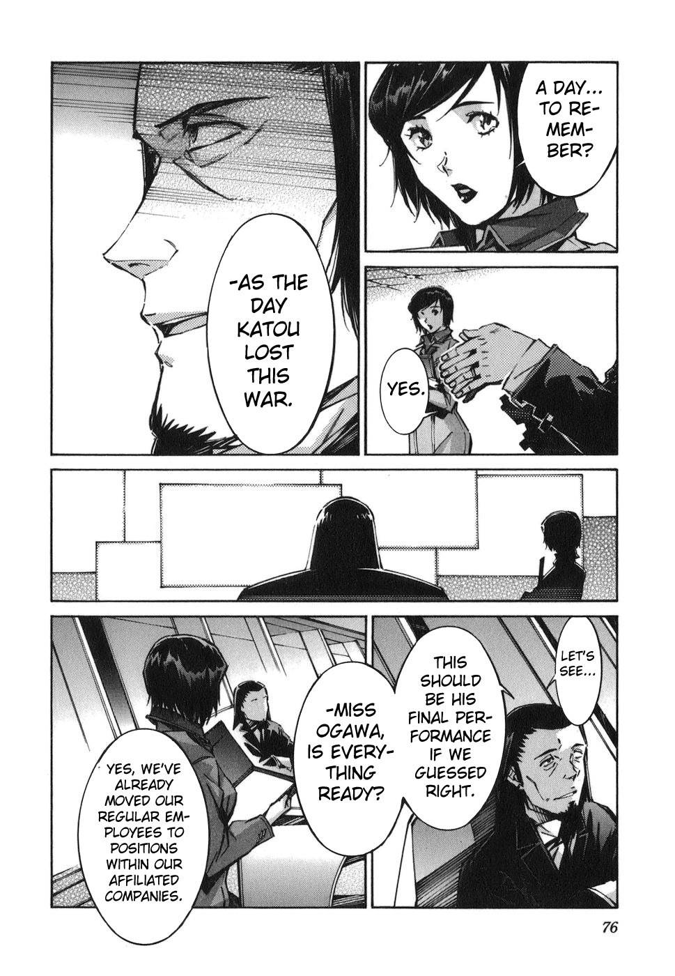 Kurogane no Linebarrel Chapter 72 page 2 - Chapter 72: Roar
