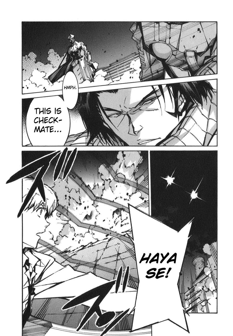 Kurogane no Linebarrel Chapter 72 page 24 - Chapter 72: Roar