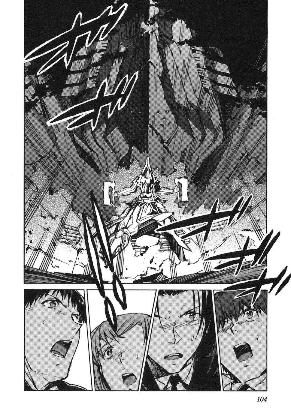 Kurogane no Linebarrel Chapter 72 page 29 - Chapter 72: Roar