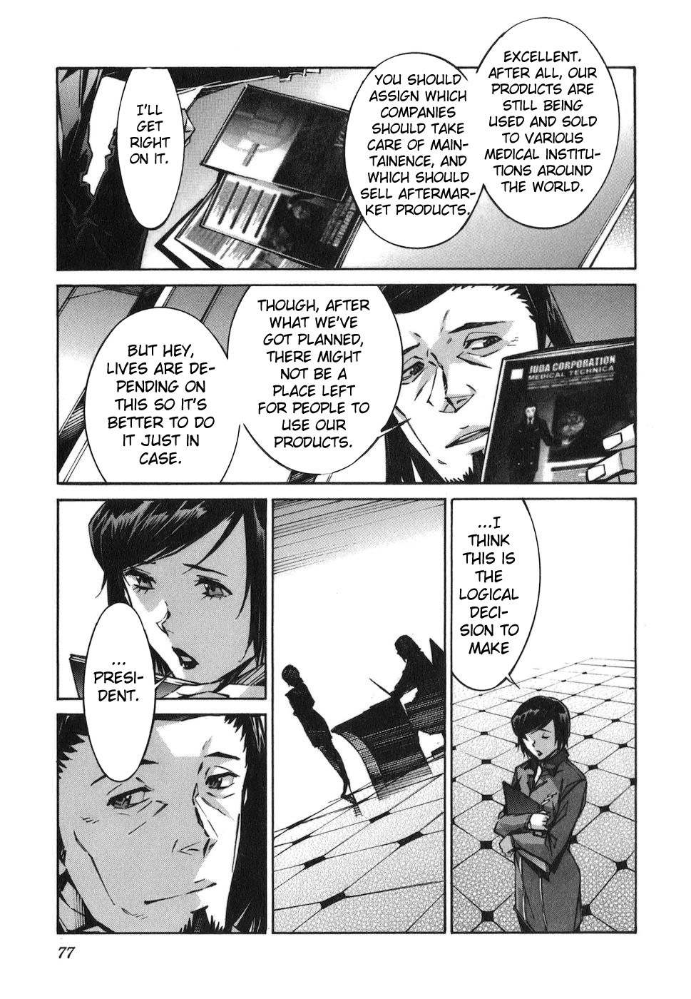 Kurogane no Linebarrel Chapter 72 page 3 - Chapter 72: Roar