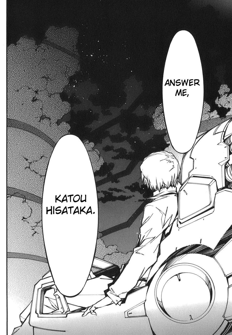 Kurogane no Linebarrel Chapter 72 page 35 - Chapter 72: Roar