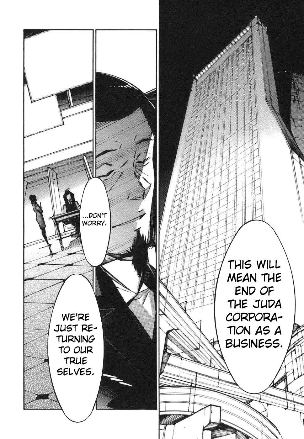 Kurogane no Linebarrel Chapter 72 page 4 - Chapter 72: Roar