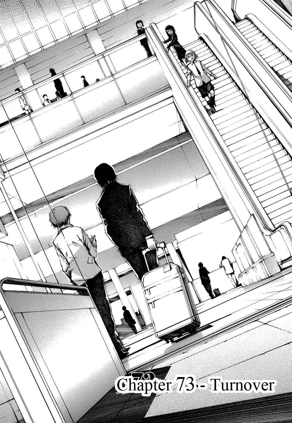 Kurogane no Linebarrel Chapter 73 page 1 - Chapter 73: Turnover