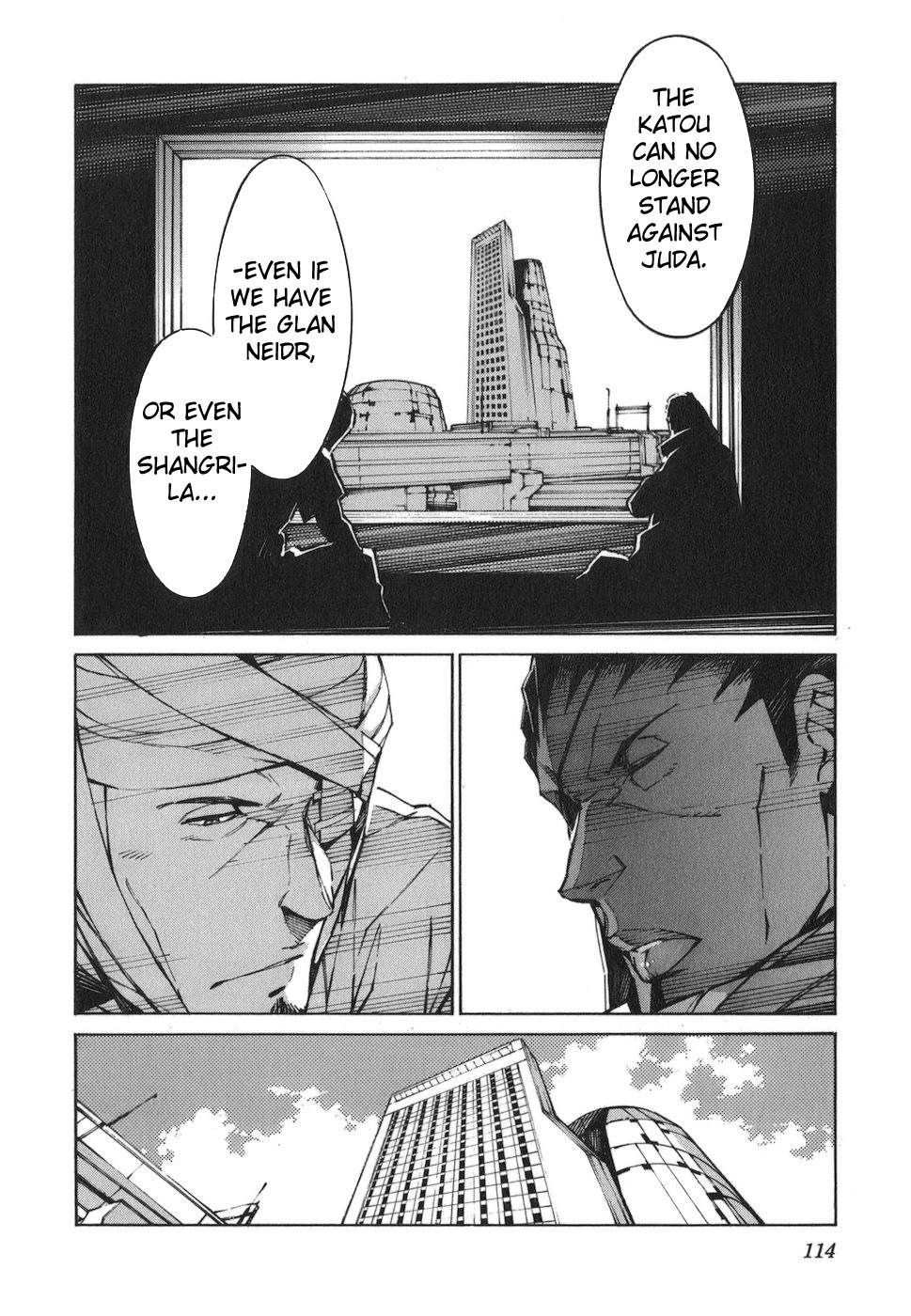 Kurogane no Linebarrel Chapter 73 page 4 - Chapter 73: Turnover