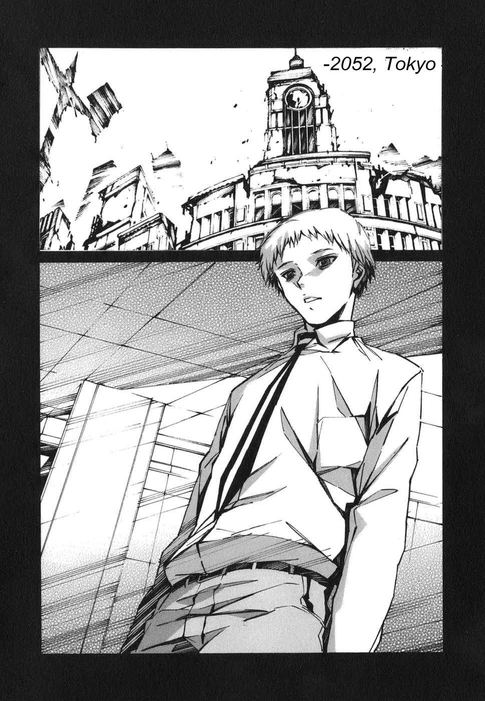 Kurogane no Linebarrel Chapter 74 page 2 - Chapter 74: A Beautiful Dystopia