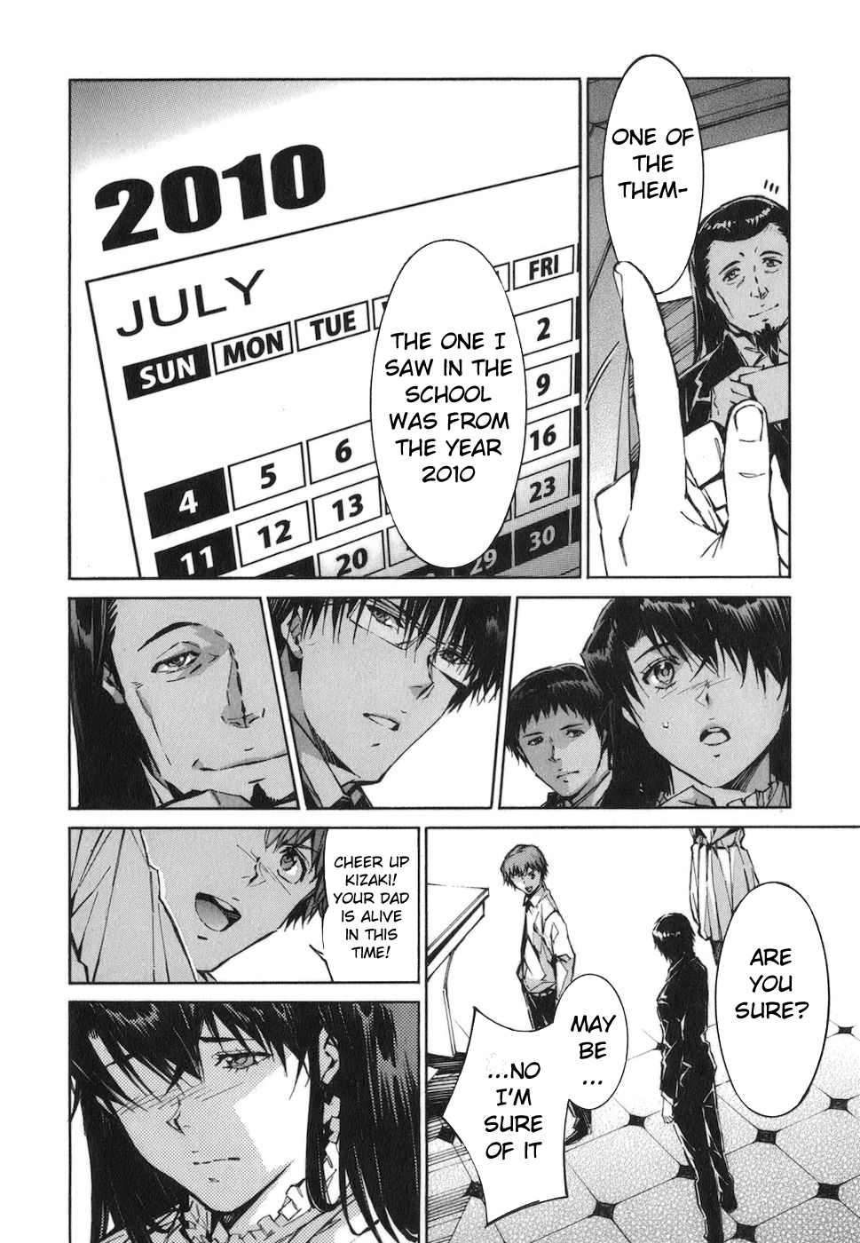 Kurogane no Linebarrel Chapter 74 page 29 - Chapter 74: A Beautiful Dystopia