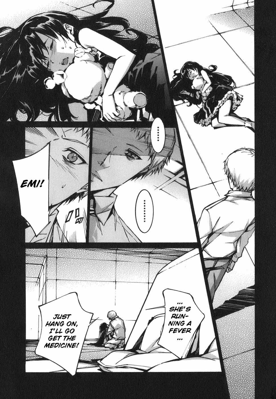 Kurogane no Linebarrel Chapter 74 page 3 - Chapter 74: A Beautiful Dystopia
