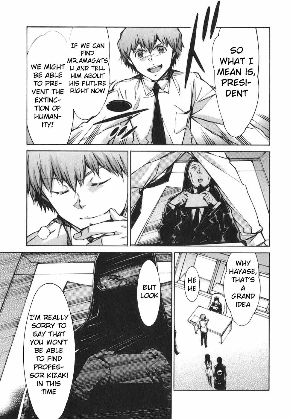 Kurogane no Linebarrel Chapter 74 page 30 - Chapter 74: A Beautiful Dystopia