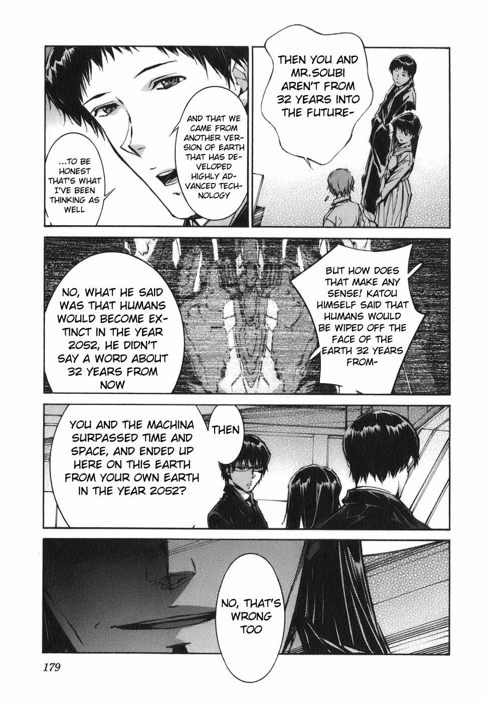 Kurogane no Linebarrel Chapter 74 page 32 - Chapter 74: A Beautiful Dystopia