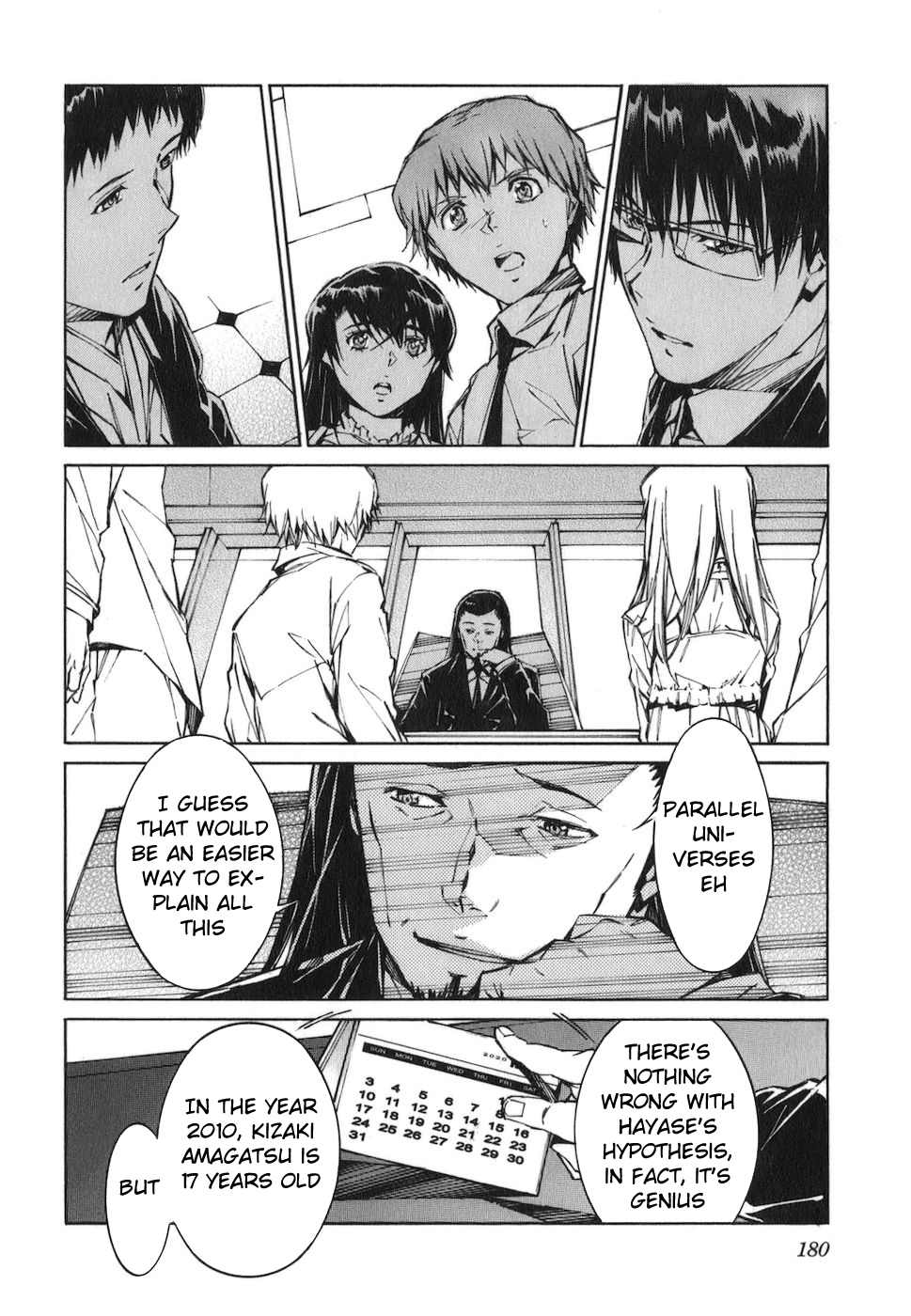 Kurogane no Linebarrel Chapter 74 page 33 - Chapter 74: A Beautiful Dystopia