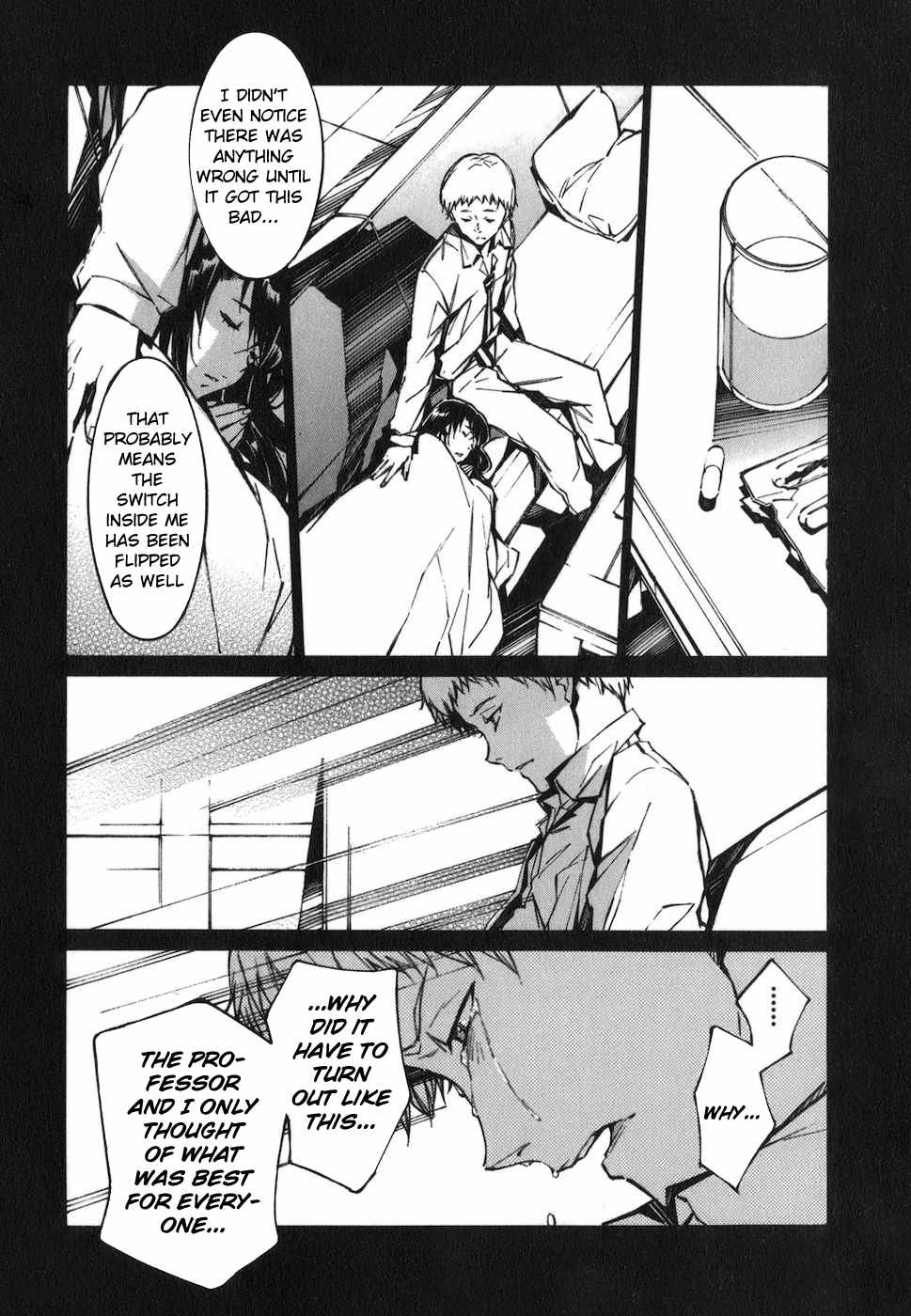Kurogane no Linebarrel Chapter 74 page 4 - Chapter 74: A Beautiful Dystopia