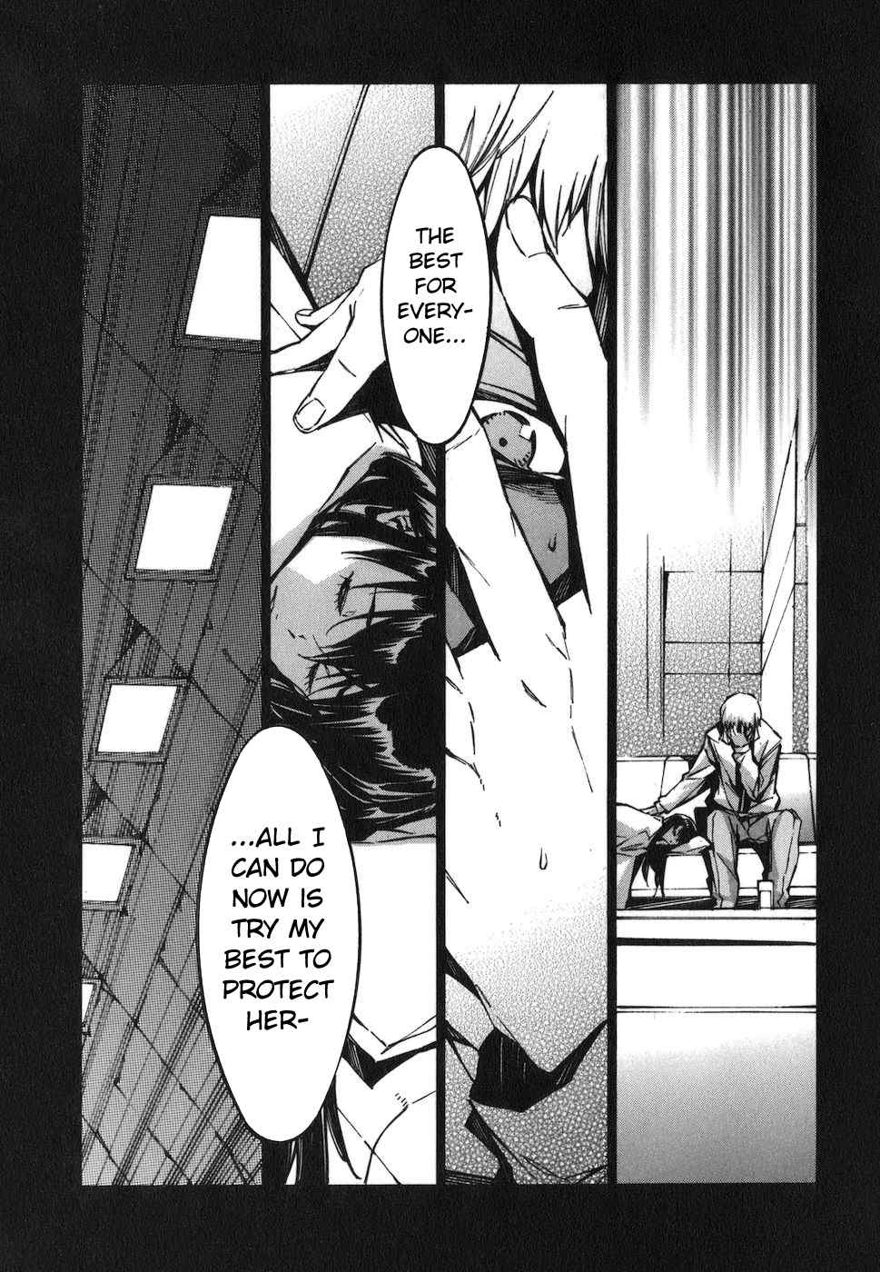 Kurogane no Linebarrel Chapter 74 page 5 - Chapter 74: A Beautiful Dystopia