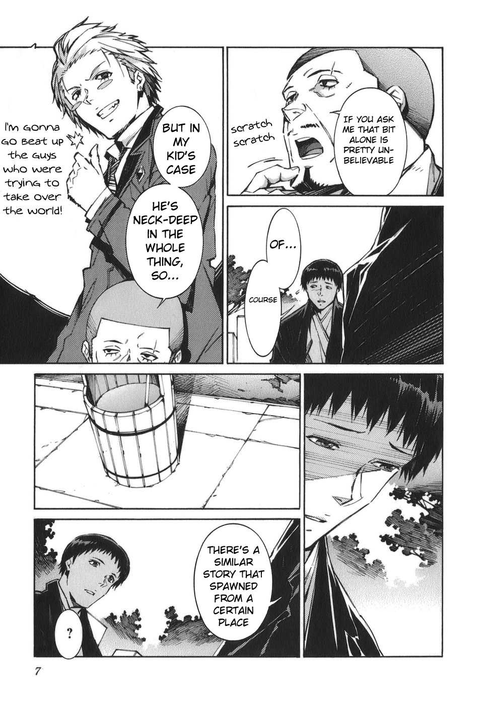Kurogane no Linebarrel Chapter 75 page 11 - Chapter 75: Return of the Dead